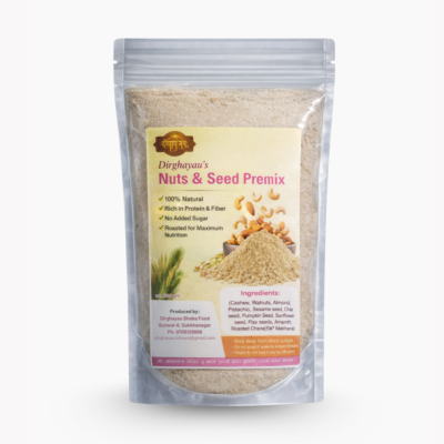 Dirghayau's Nuts & Seed Premix 250gm
