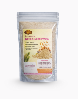 buts and seed premix