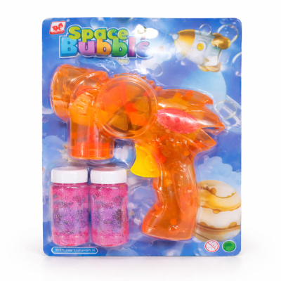 Space Bubble Gun Toy Set with 2 Bubble Bottles – Fun Outdoor Bubble Blaster for Kids